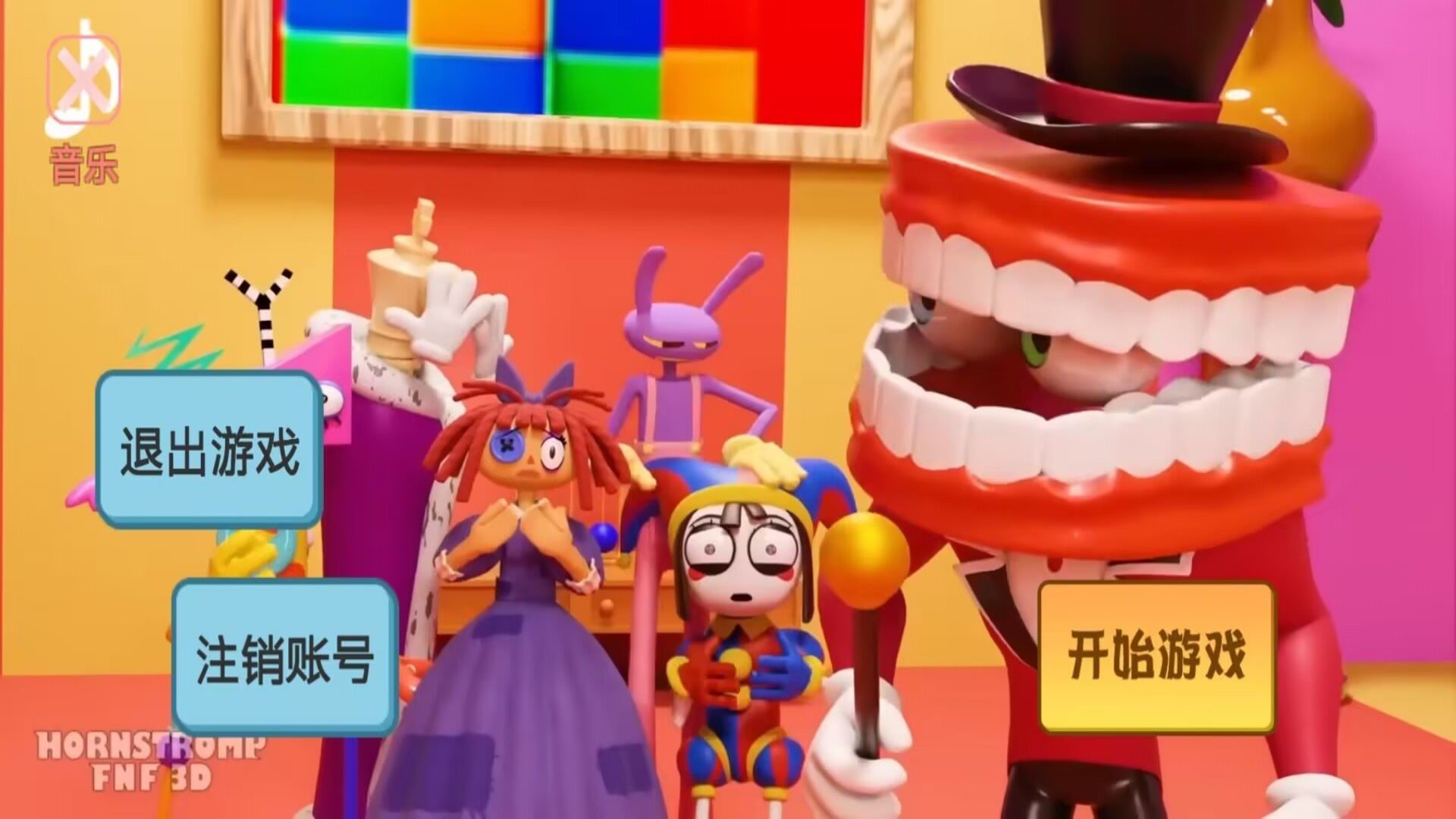 模拟小镇美食游戏
