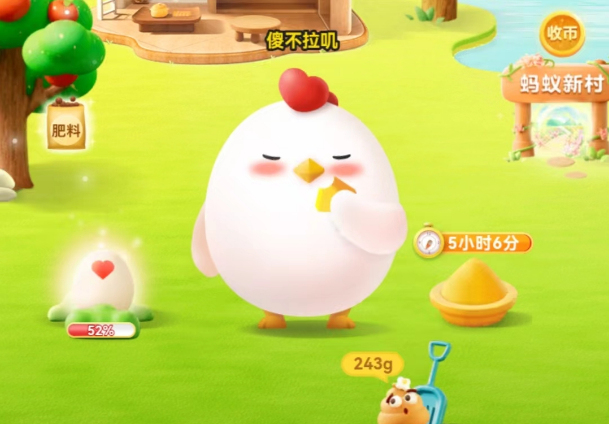小鸡庄园最新答题答案4.24 蚂蚁庄园课堂4月24日正确答案 小鸡庄园最新答题答案4.24 蚂蚁庄园课堂4月24日正确答案