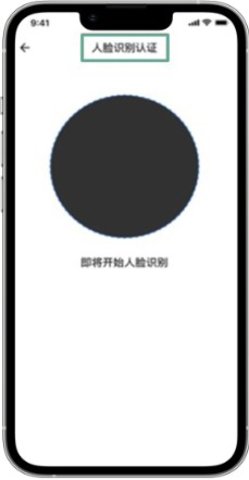 HTX 10.13.1 安卓版