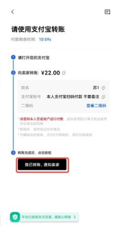 欧意易交易所 6.44.1 最新版本