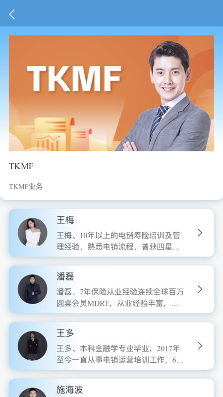 亦小帮软件