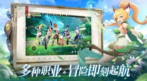 狩猎传说游戏