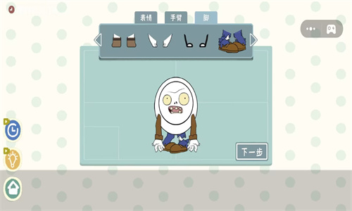 一起来收纳游戏