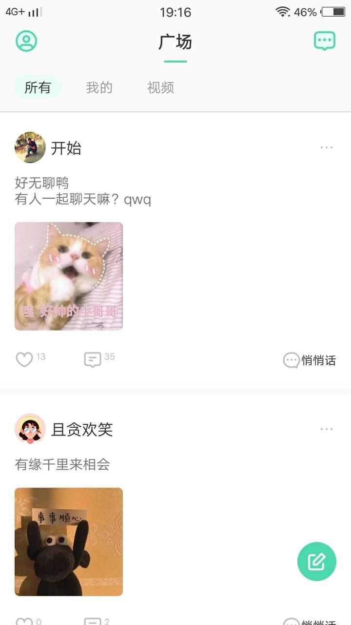 玉米电影免费观看版