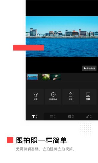 尤物视频正能量版