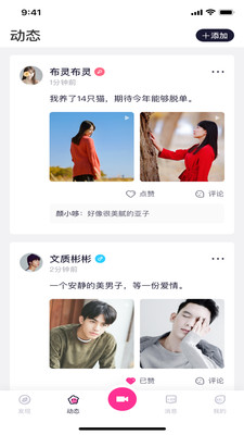 奶豆939W乳液精品视频免费版