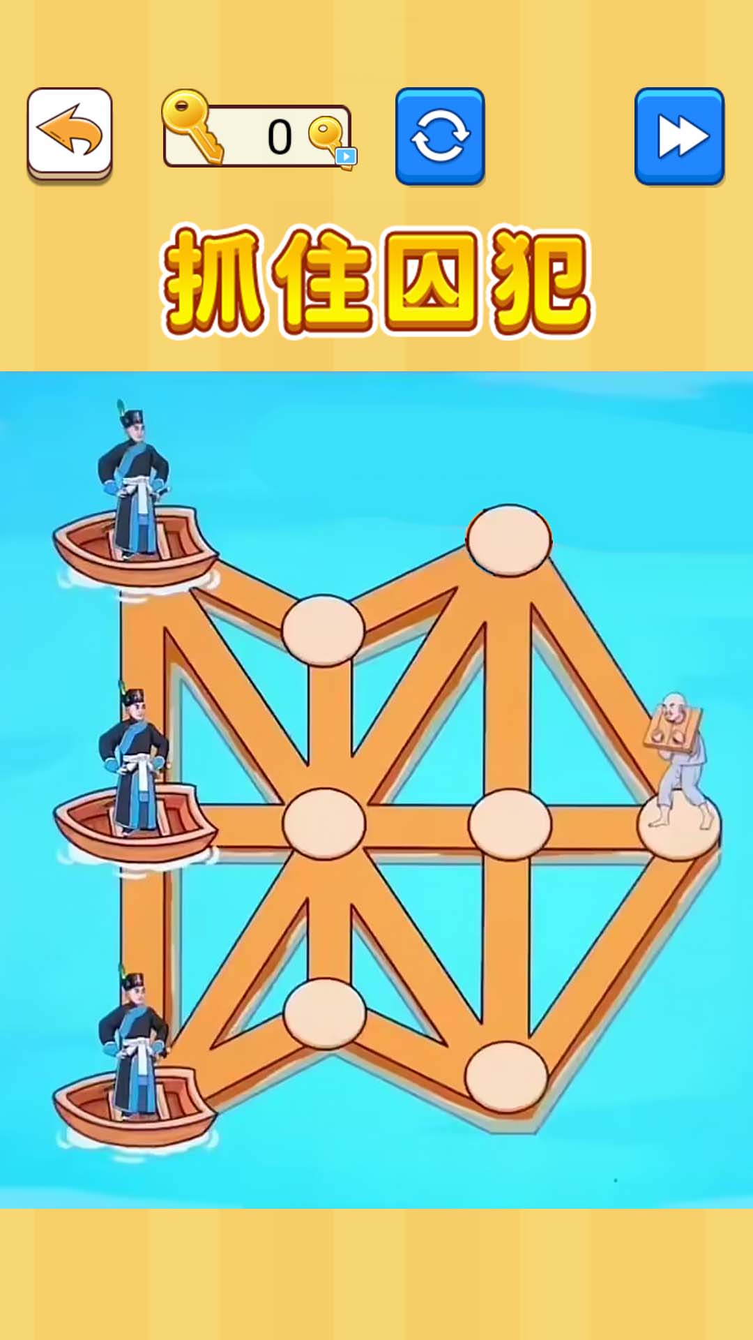 围住熊孩子游戏