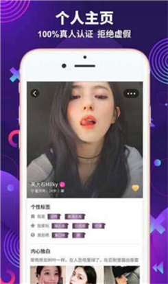 青狐影院高清版