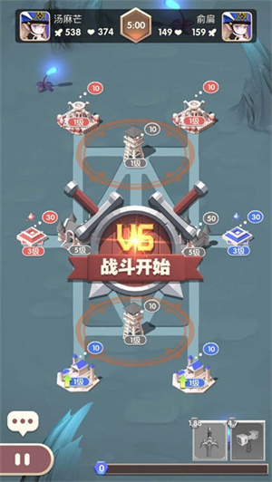 塔塔奇兵游戏