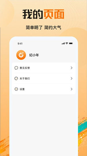 YSL千人千色T9T9T9T免费高清版
