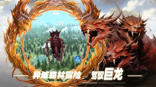 双生圣王游戏