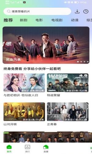 大码女胖mm加肥加大免费资源版