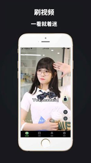 够了够了高CH最新安卓版