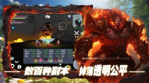 双生圣王游戏