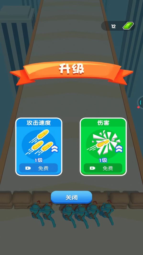 决斗高手游戏