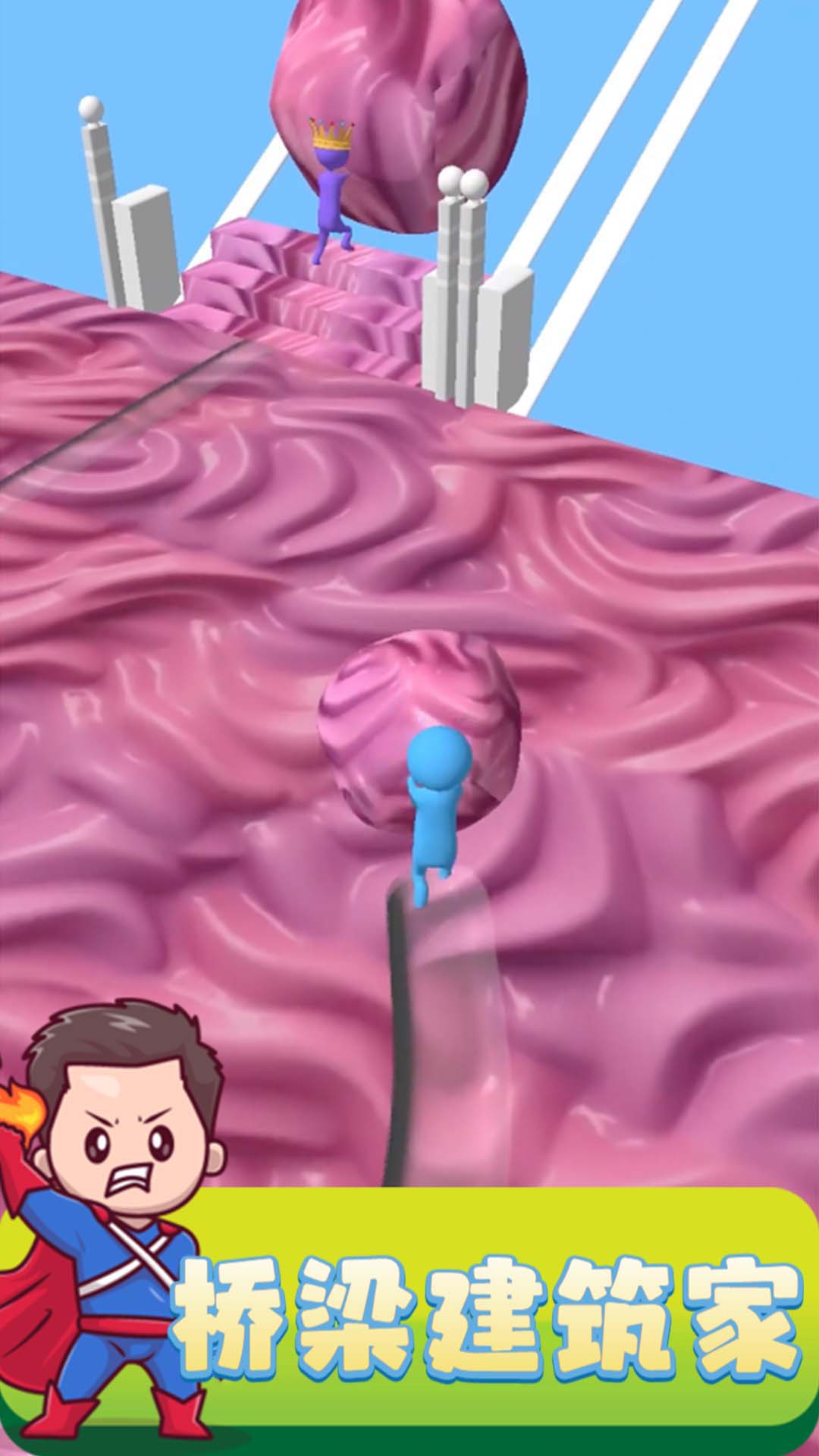 桥梁建筑家游戏