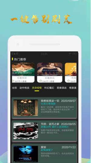 ysl千人千色t9t9t90全新字幕版