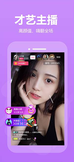 成品短视频网站源码搭建软件高清版