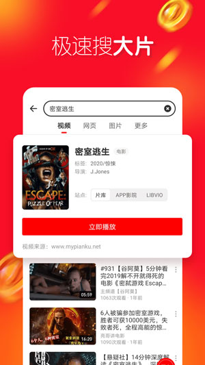 16岁macbookpro日本全新无限制版