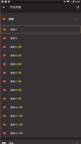 白鲸加速器永久免费版