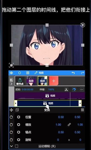 nodevideo官方正版