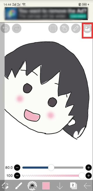 爱笔思画X官方版