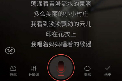 全民k歌免费2023最新版本