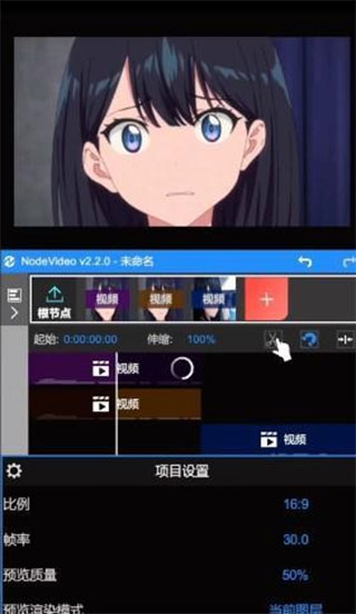 nodevideo官方正版