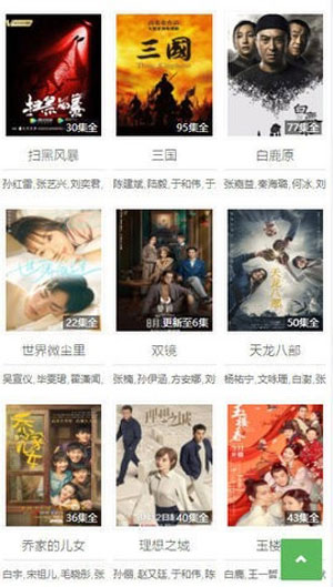 欧美成人家庭影院稳定版下载