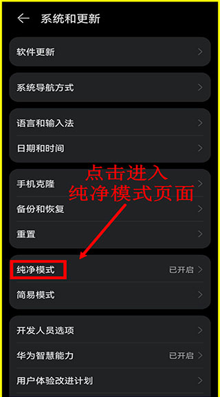 虫虫助手正版