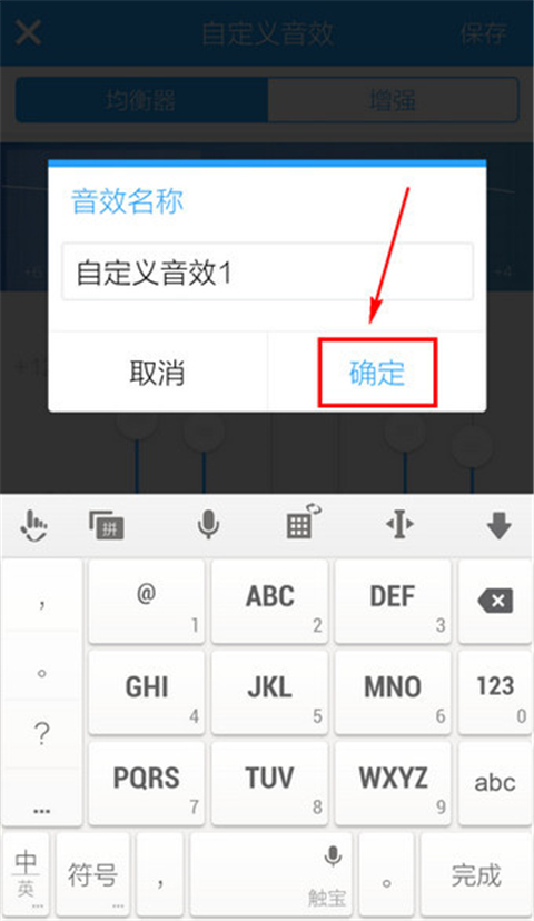 酷狗概念版app