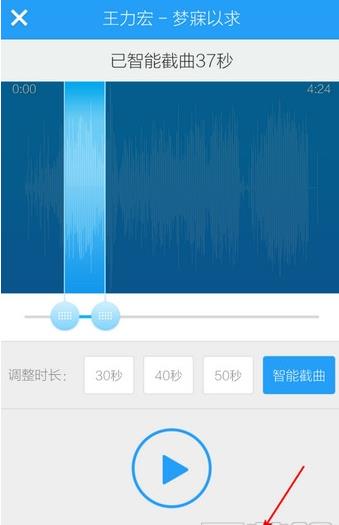 下载酷狗2023音乐