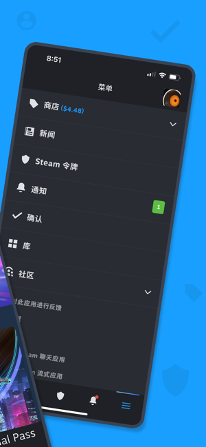 手机版steam官网版