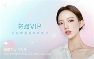 小黄鸟抓包软件