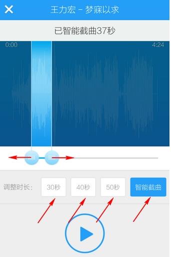 下载酷狗2023音乐