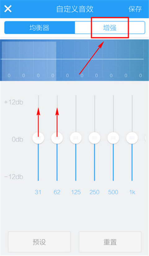 酷狗概念版app