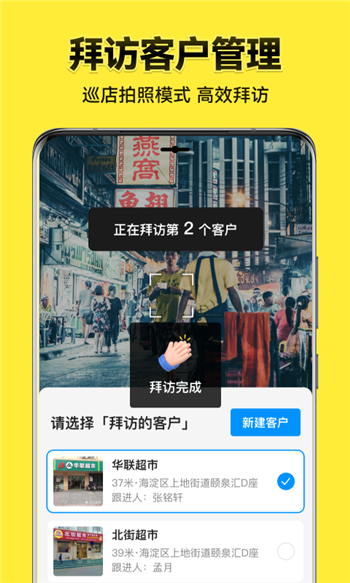 今日水印相机破解版改时间改位置