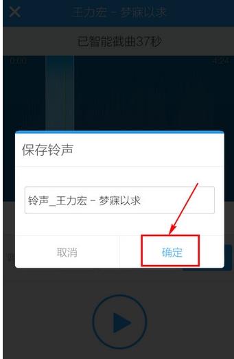 下载酷狗2023音乐