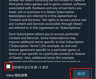手机版steam官网版
