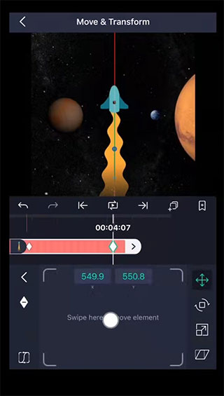 ALIGHT MOTION破解版中文