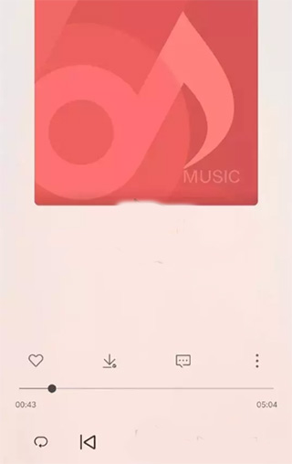歌词适配app安卓版