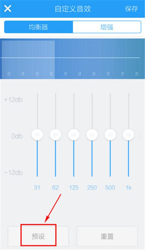 酷狗概念版app