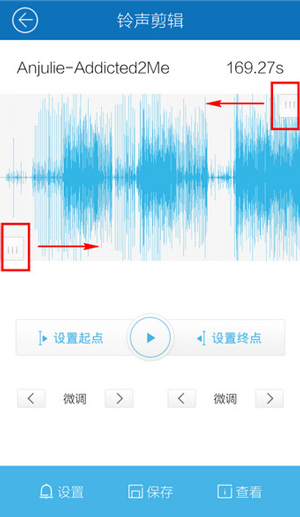 酷我音乐app破解