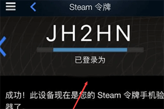 手机版steam官网版
