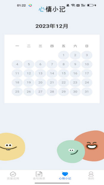 0eb06dee22e2dc02155ab691b7c8819a_2c6af05e9fdc6945494cc63adfd443ba.jpg