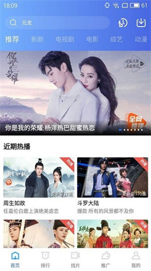 YSL千人千色T9T9T9T免费无限版