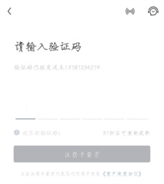 红手指脚本辅助工具