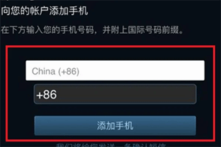 手机版steam官网版