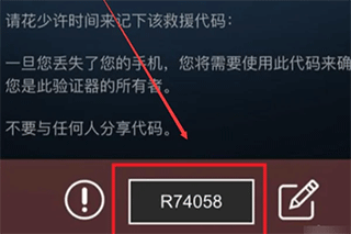 手机版steam官网版