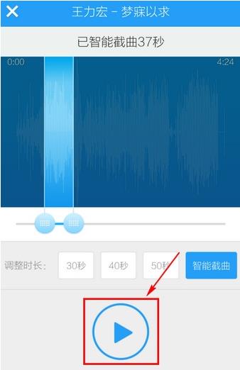 下载酷狗2023音乐